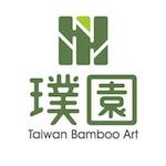 Taiwan Bamboo Art 