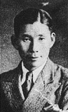 顏水龍 Gan Sui-liong